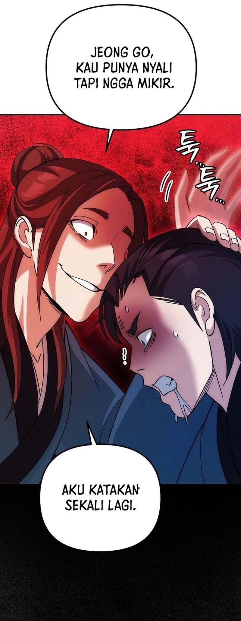 The Eunuchs Second Life Chapter 11 Gambar 43