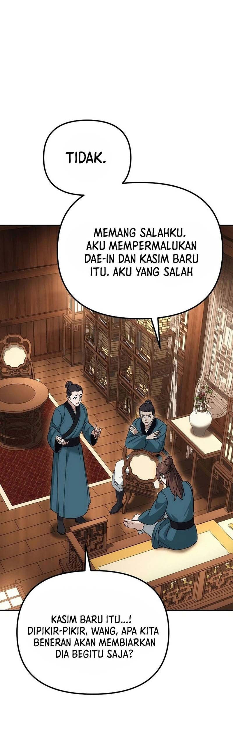 The Eunuchs Second Life Chapter 11 Gambar 4