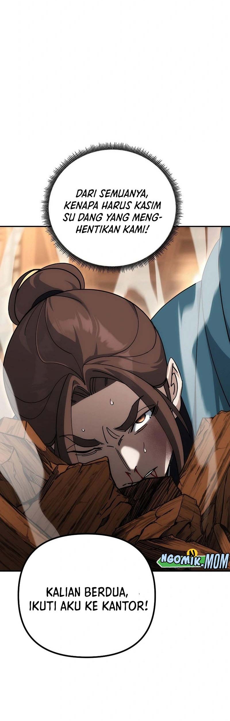 The Eunuchs Second Life Chapter 12 Gambar 19