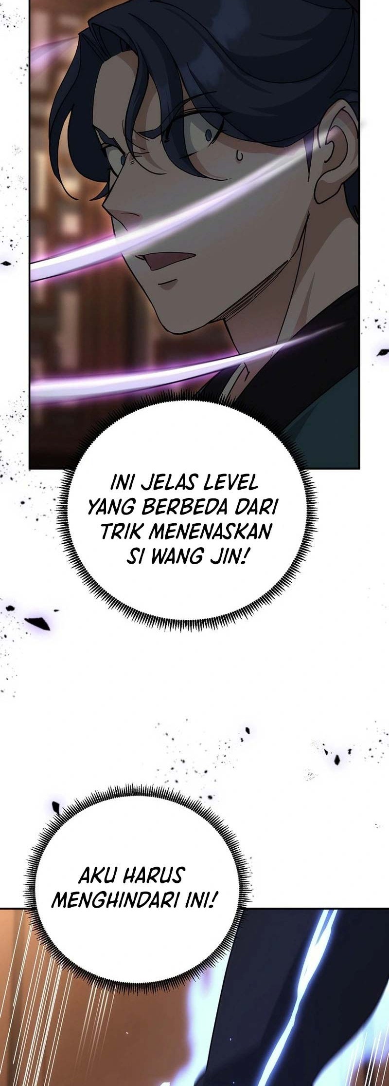 The Eunuchs Second Life Chapter 12 Gambar 41