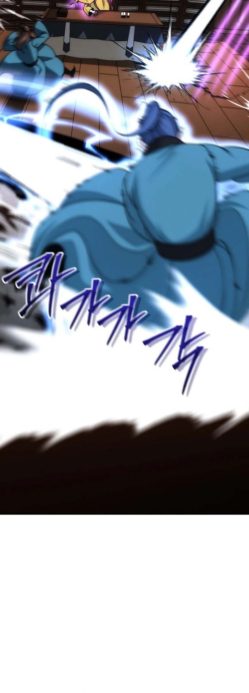 The Eunuchs Second Life Chapter 12 Gambar 43