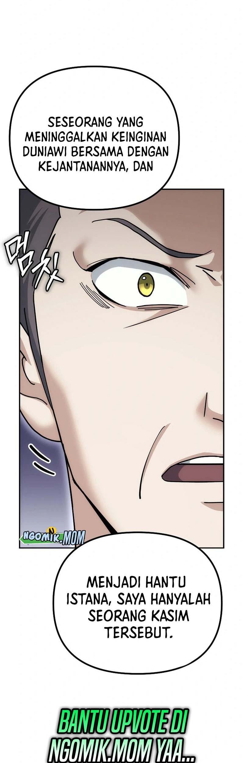 The Eunuchs Second Life Chapter 12 Gambar 52