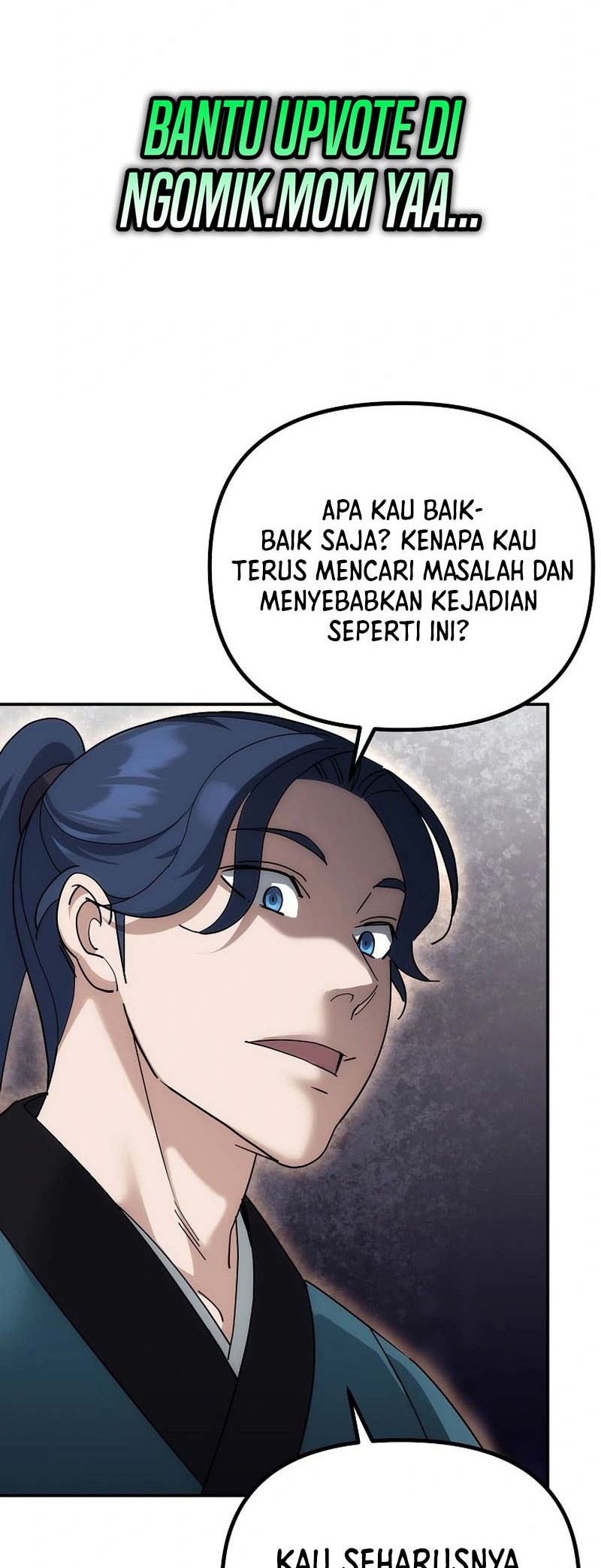 The Eunuchs Second Life Chapter 12 Gambar 5