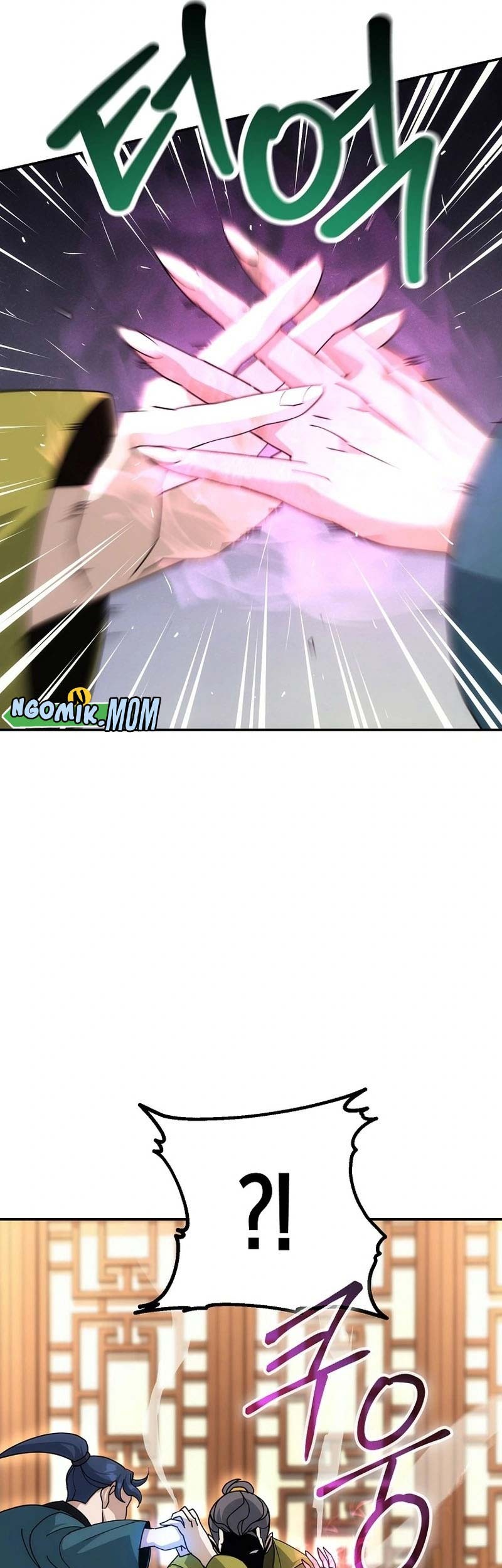 The Eunuchs Second Life Chapter 12 Gambar 14