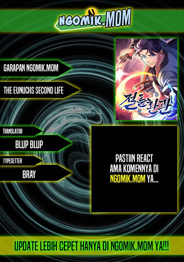 Baca Komik The Eunuchs Second Life Chapter 3 Gambar 1
