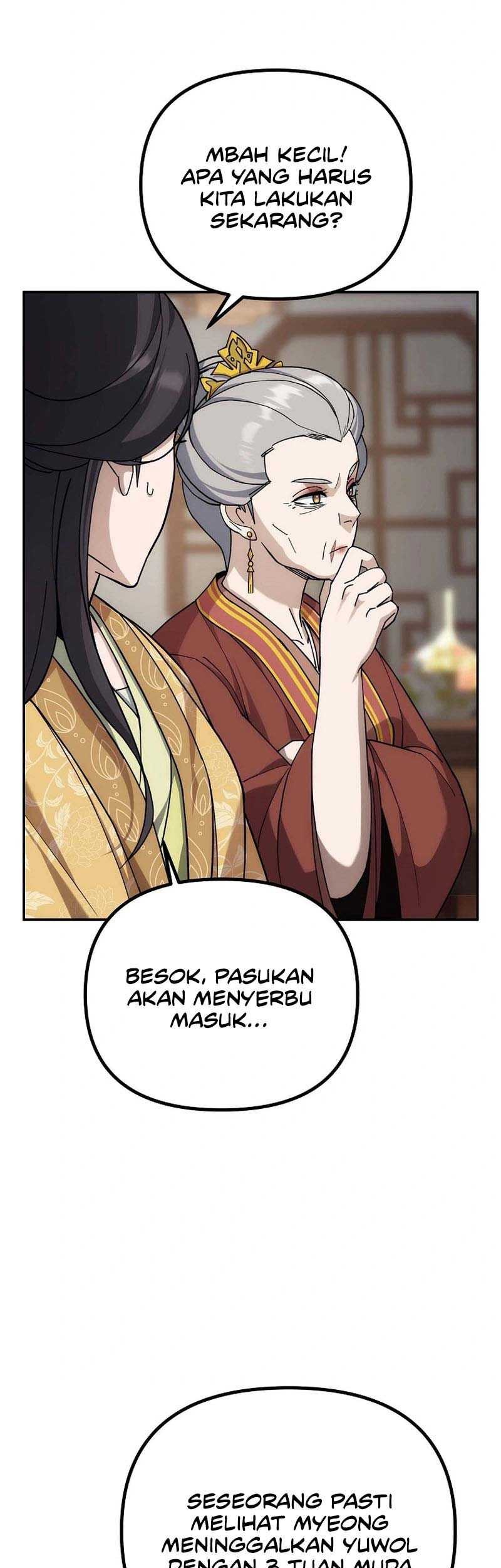 The Eunuchs Second Life Chapter 5 Gambar 38