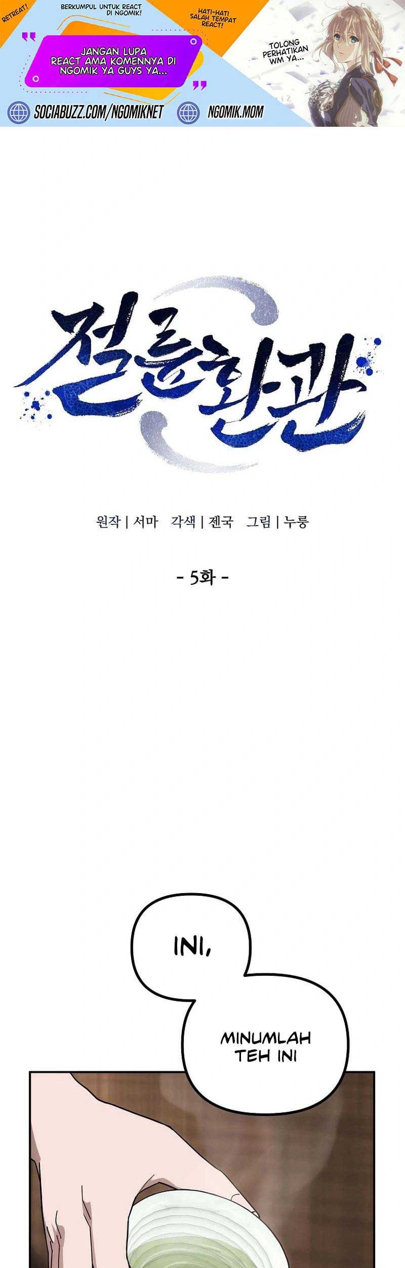 Baca The Eunuchs Second Life Chapter 5 Gambar 2