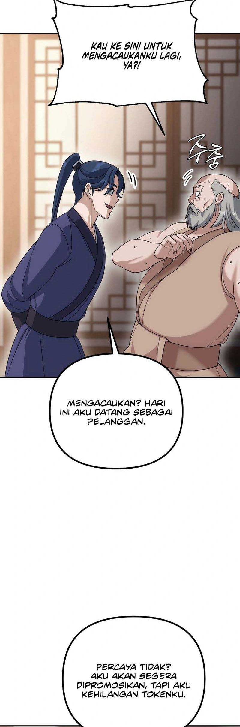 The Eunuchs Second Life Chapter 9 Gambar 61