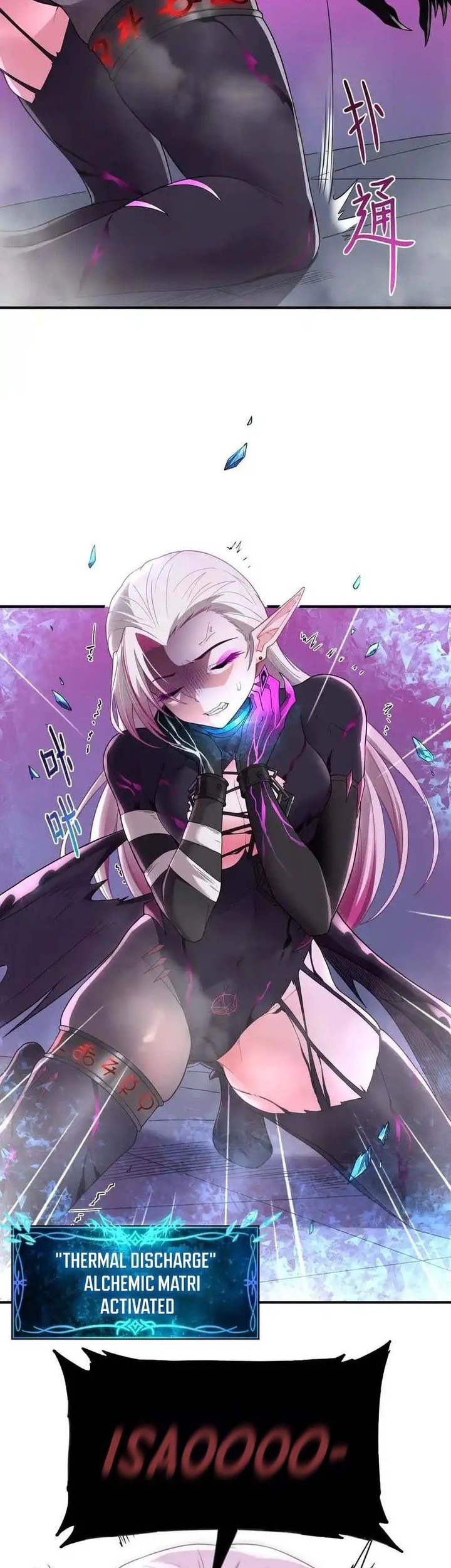 The Evil Alchemist Can’t Handle His Own Experiment Chapter 12 Gambar 44