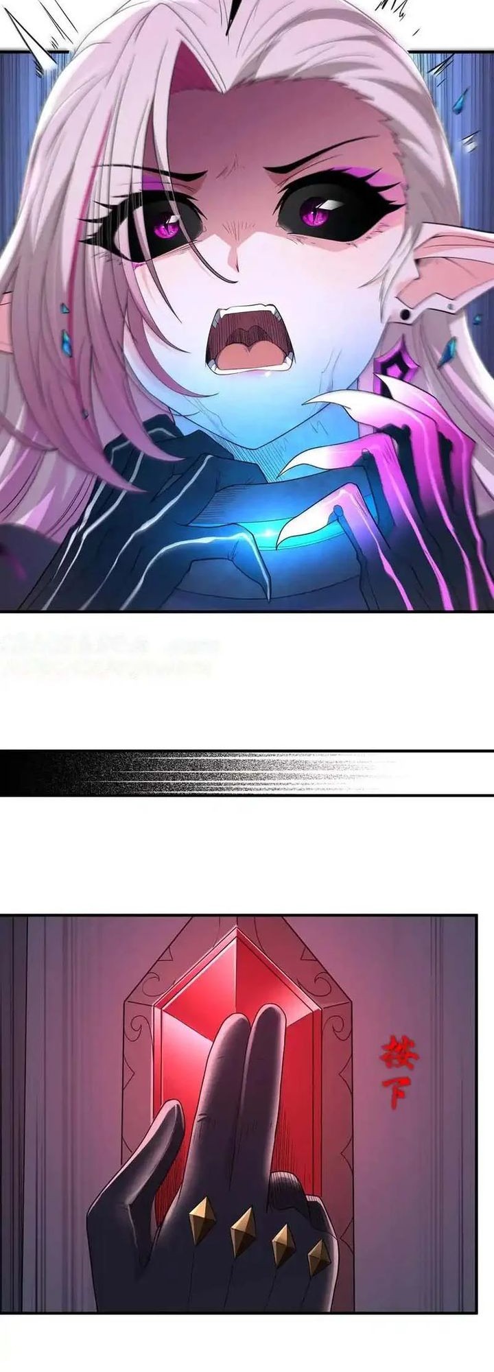 The Evil Alchemist Can’t Handle His Own Experiment Chapter 12 Gambar 45