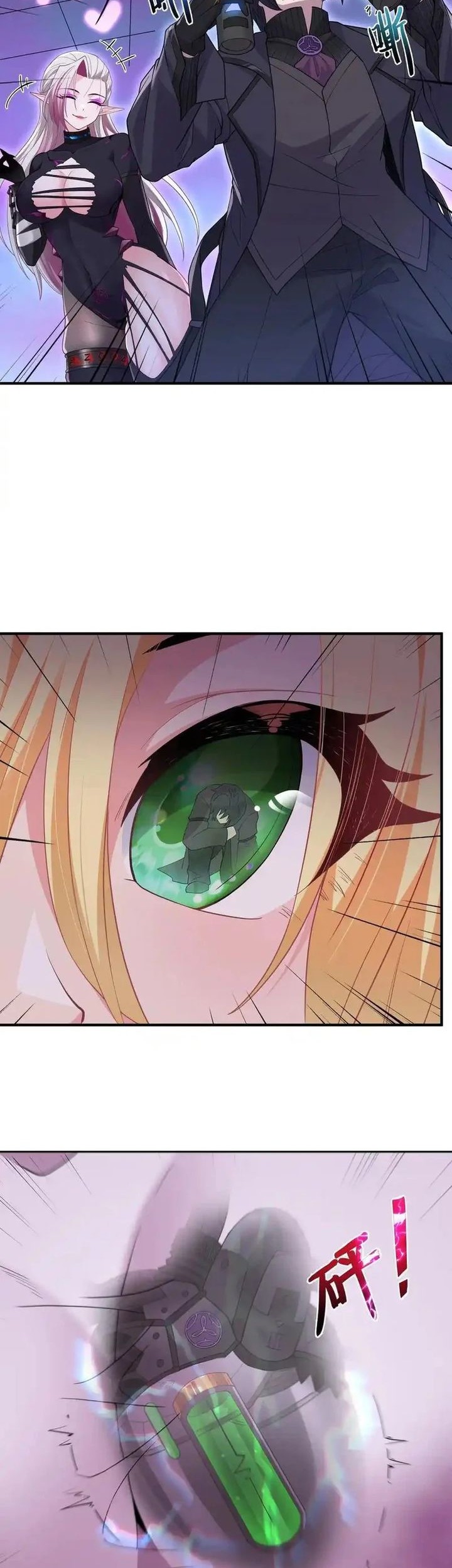 The Evil Alchemist Can’t Handle His Own Experiment Chapter 14 Gambar 32