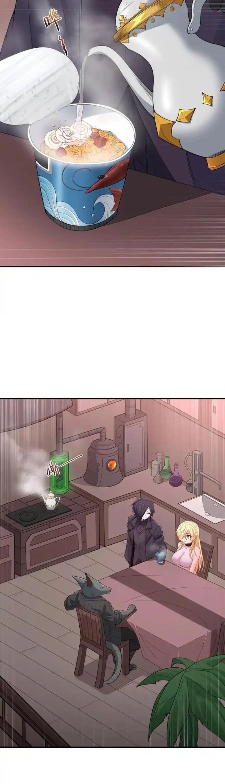 The Evil Alchemist Can’t Handle His Own Experiment Chapter 16 Gambar 38