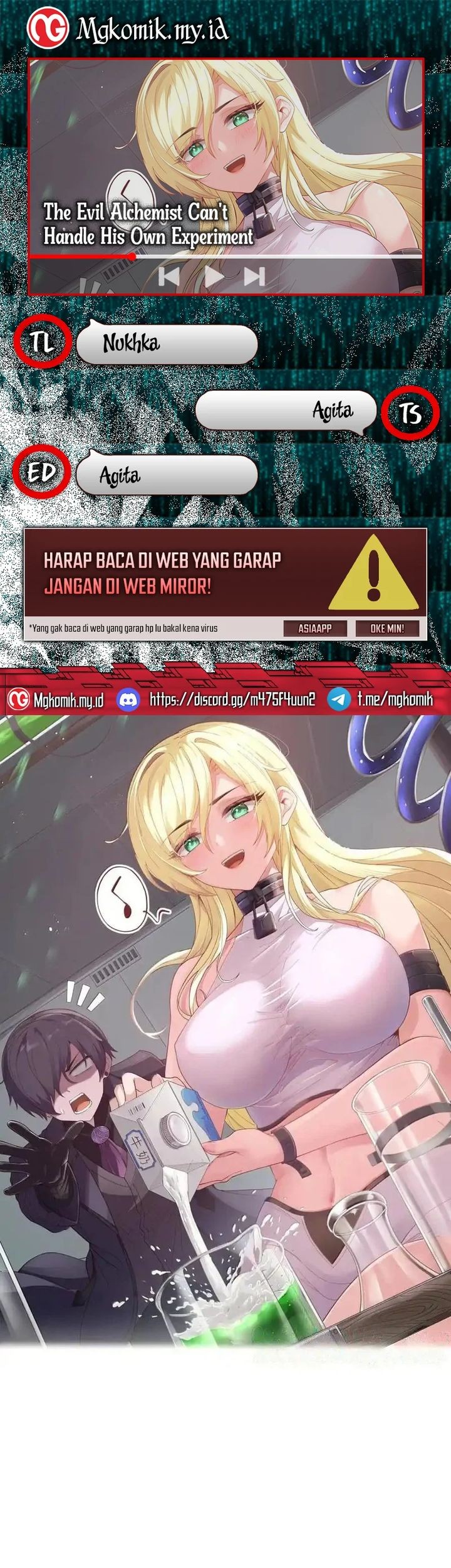 Baca Komik The Evil Alchemist Can’t Handle His Own Experiment Chapter 17 Gambar 1