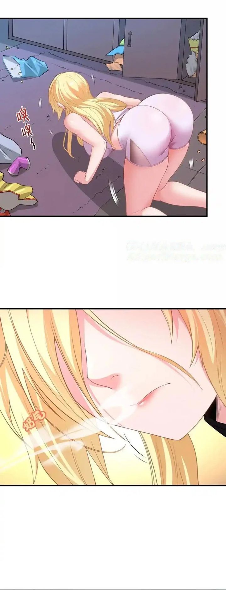 The Evil Alchemist Can’t Handle His Own Experiment Chapter 17 Gambar 24