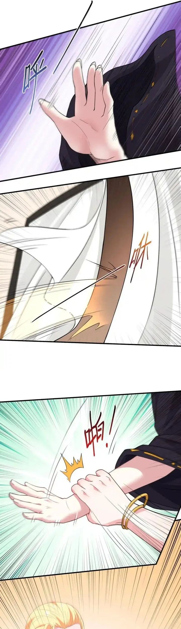 The Evil Alchemist Can’t Handle His Own Experiment Chapter 22 Gambar 22