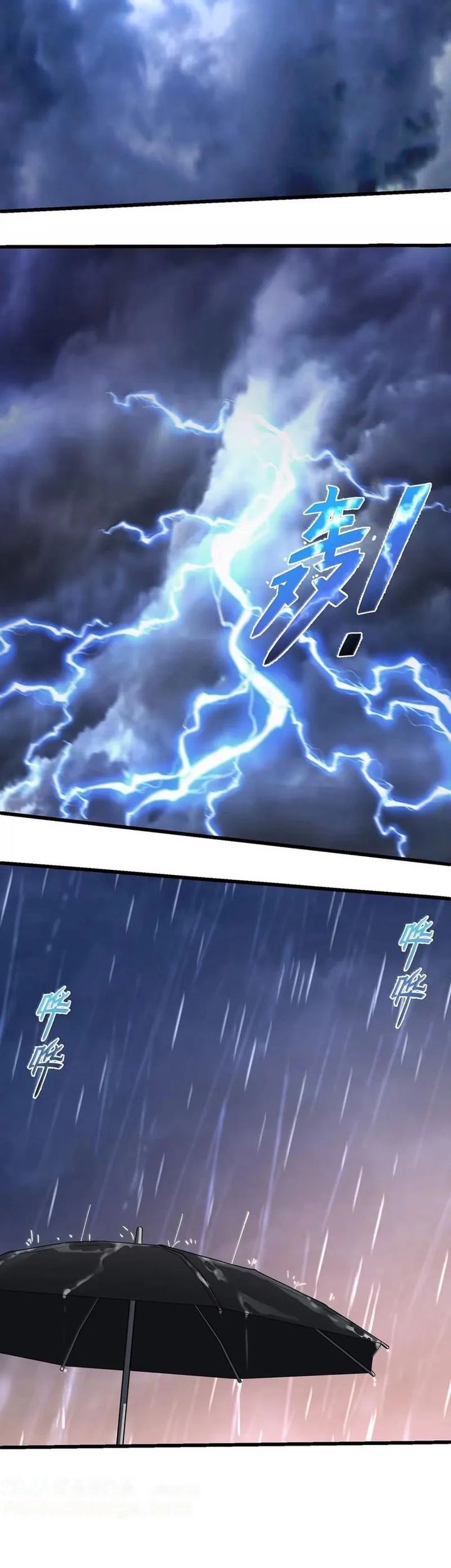 The Evil Alchemist Can’t Handle His Own Experiment Chapter 26 Gambar 17