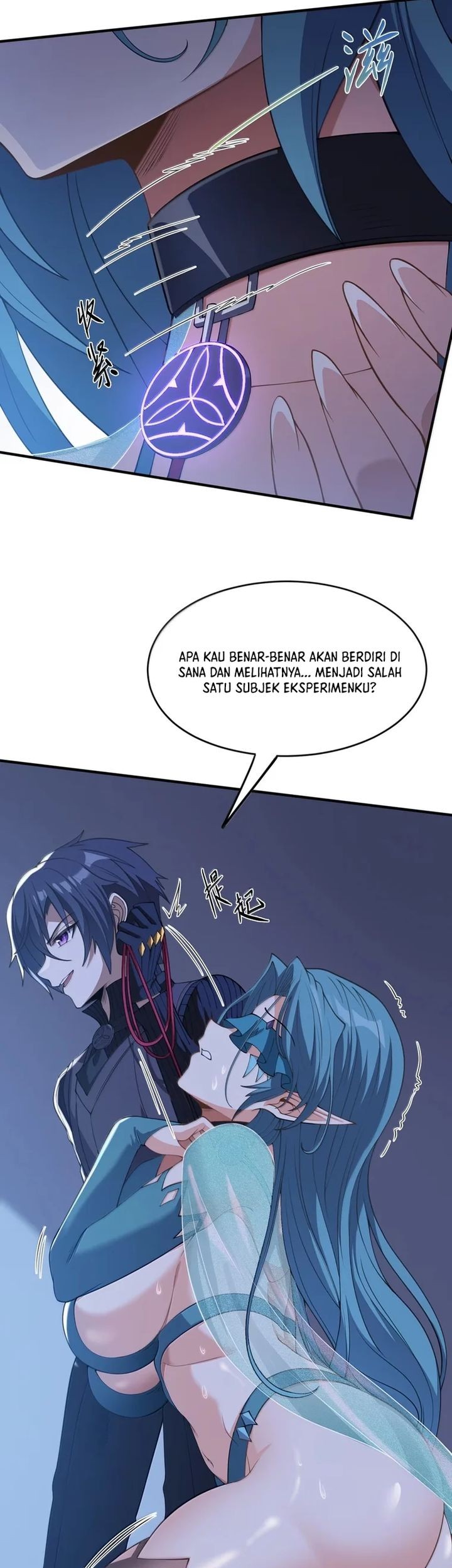 The Evil Alchemist Can’t Handle His Own Experiment Chapter 34 Gambar 21
