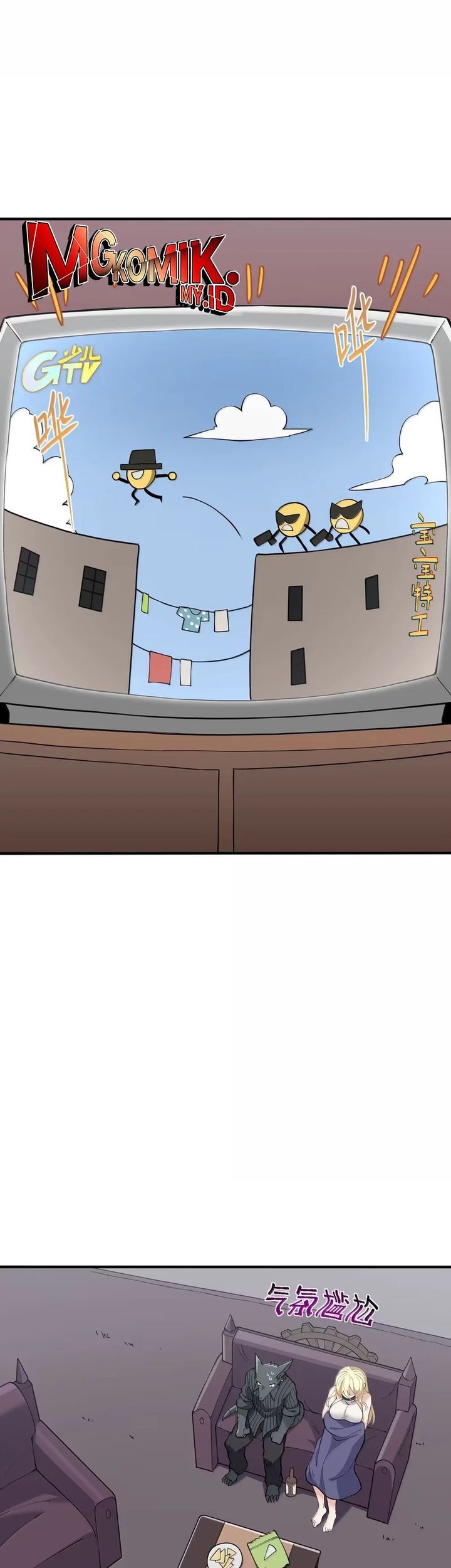 The Evil Alchemist Can’t Handle His Own Experiment Chapter 36 Gambar 23