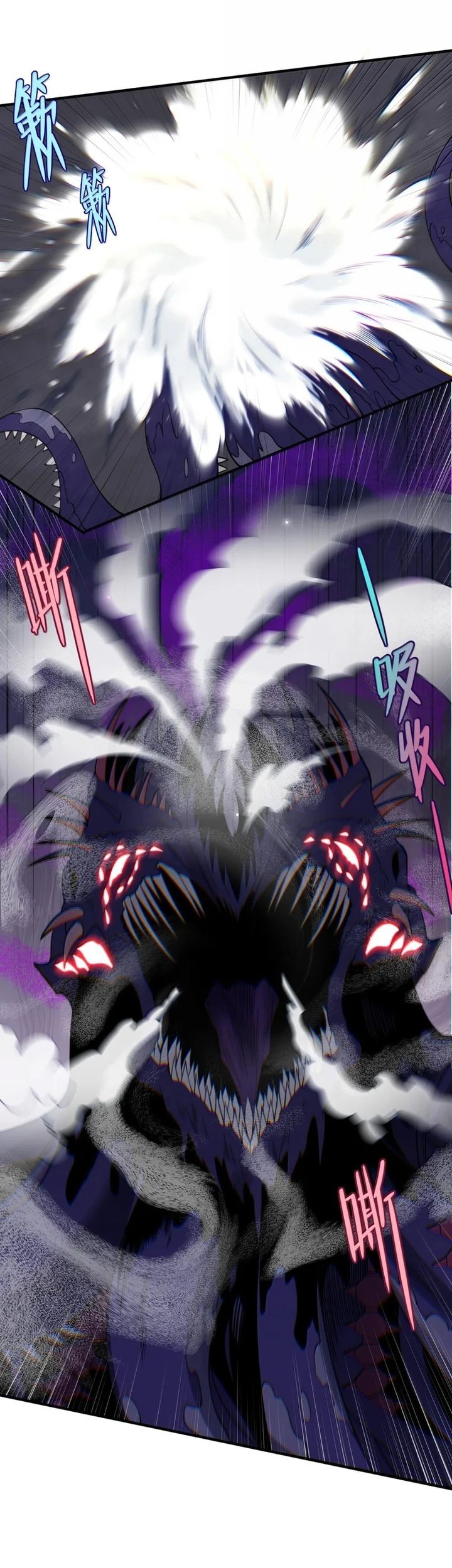 The Evil Alchemist Can’t Handle His Own Experiment Chapter 38 Gambar 26