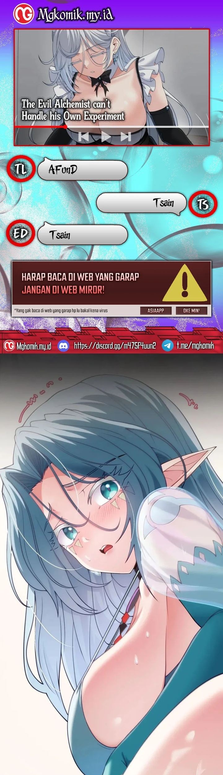 Baca Komik The Evil Alchemist Can’t Handle His Own Experiment Chapter 42 Gambar 1