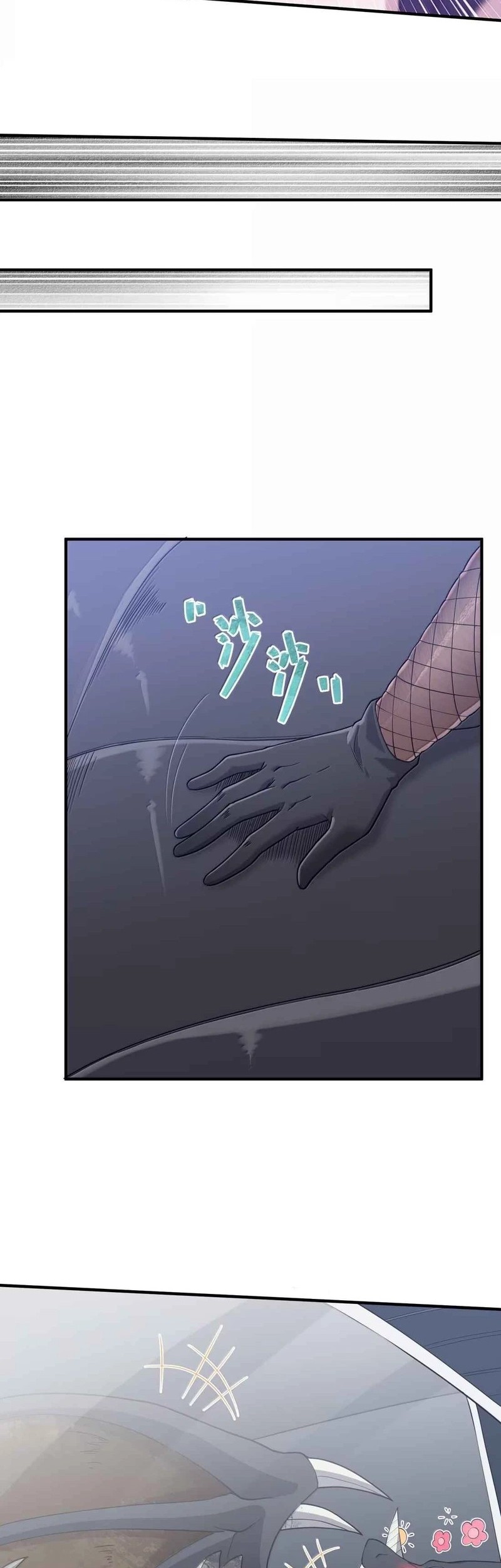 The Evil Alchemist Can’t Handle His Own Experiment Chapter 49 Gambar 31