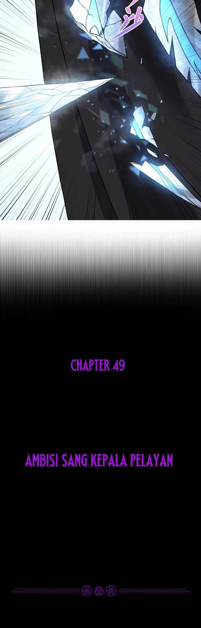 The Evil Alchemist Can’t Handle His Own Experiment Chapter 49 Gambar 5
