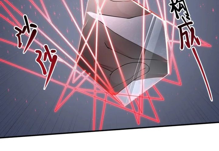 The Evil Alchemist Can’t Handle His Own Experiment Chapter 50 Gambar 31