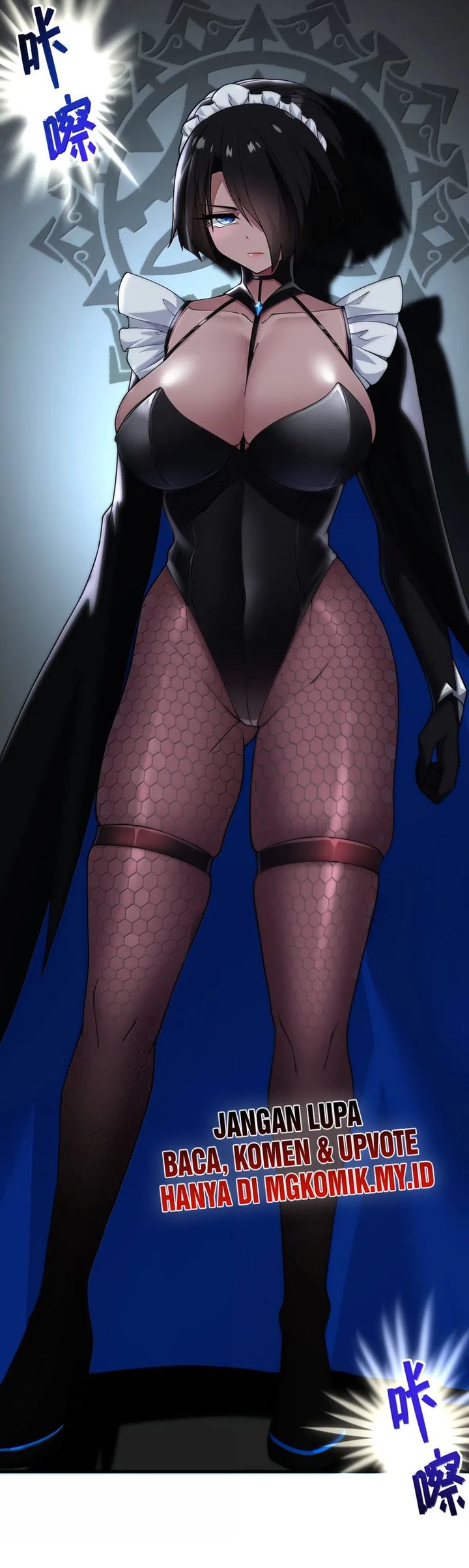 The Evil Alchemist Can’t Handle His Own Experiment Chapter 50 Gambar 40