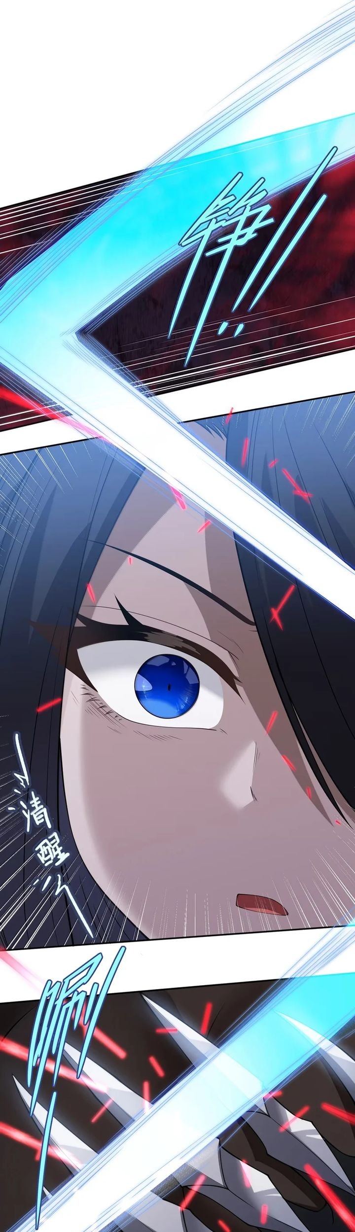 The Evil Alchemist Can’t Handle His Own Experiment Chapter 51 Gambar 20