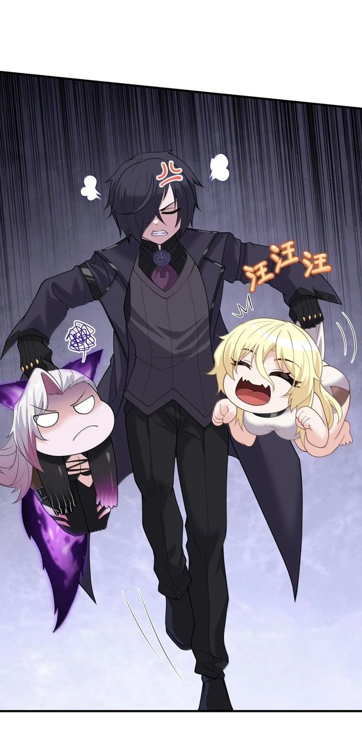 The Evil Alchemist Can’t Handle His Own Experiment Chapter 51 Gambar 8