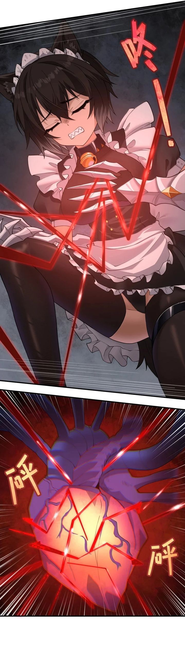 The Evil Alchemist Can’t Handle His Own Experiment Chapter 51 Gambar 13