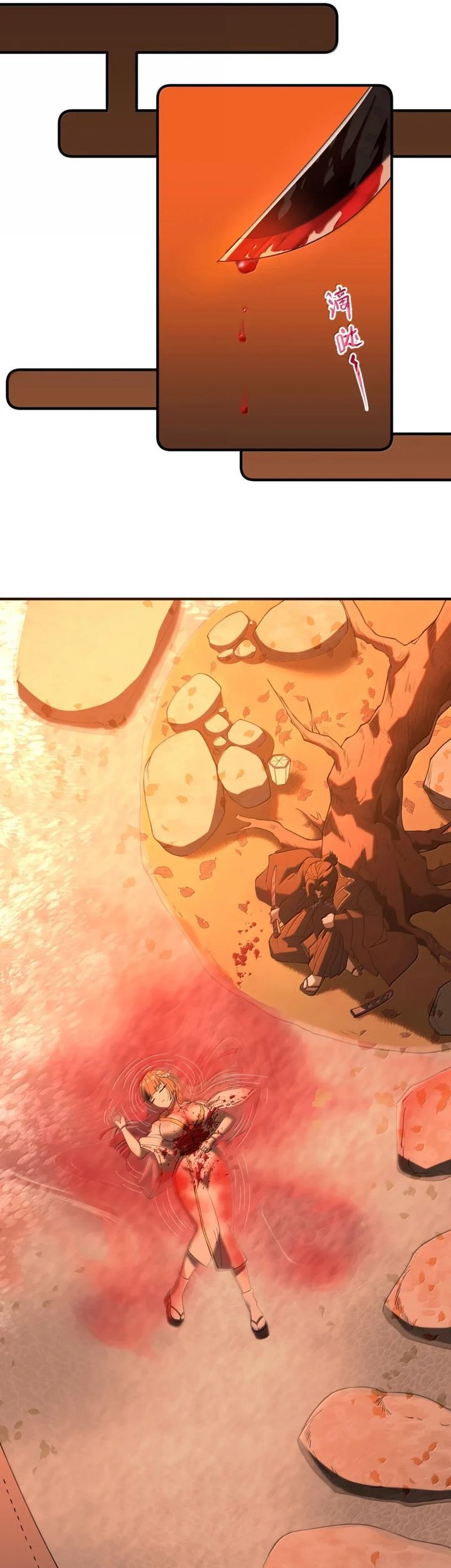 The Evil Alchemist Can’t Handle His Own Experiment Chapter 52 Gambar 55