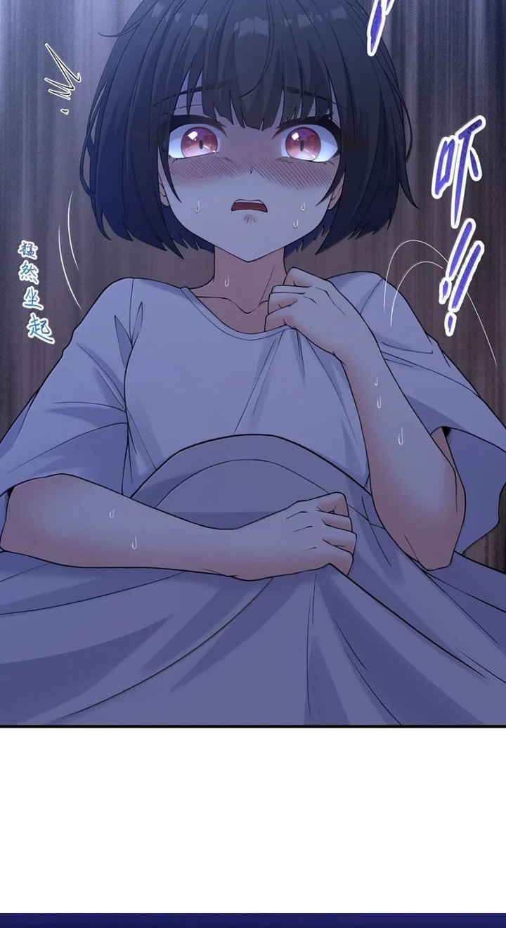 The Evil Alchemist Can’t Handle His Own Experiment Chapter 52 Gambar 58