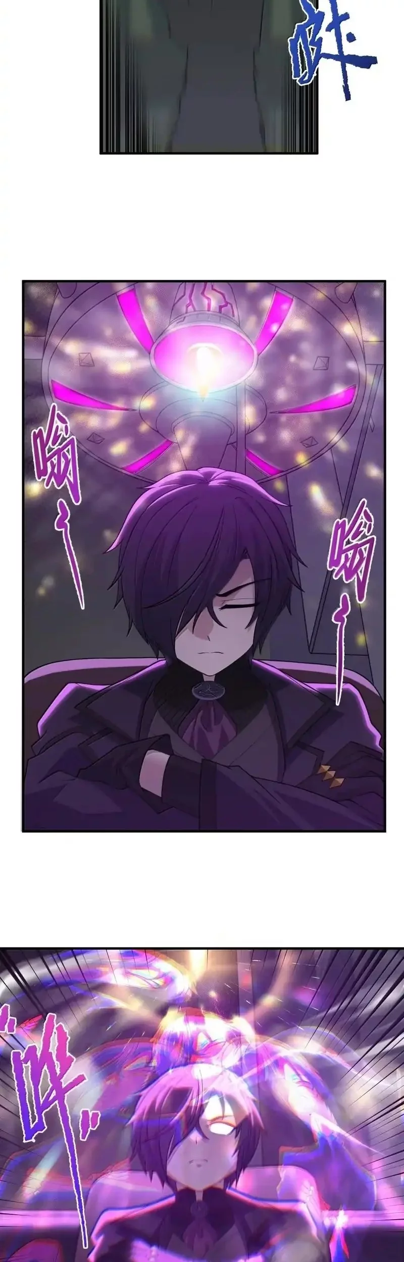 The Evil Alchemist Can’t Handle His Own Experiment Chapter 55 Gambar 29