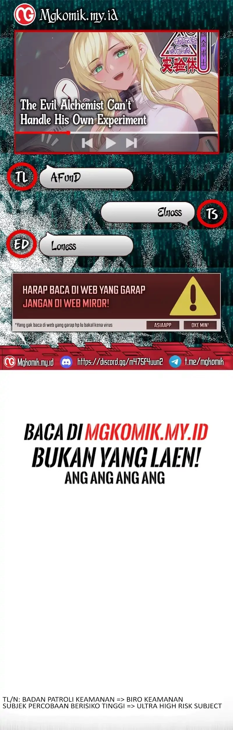 Baca Komik The Evil Alchemist Can’t Handle His Own Experiment Chapter 58 Gambar 1