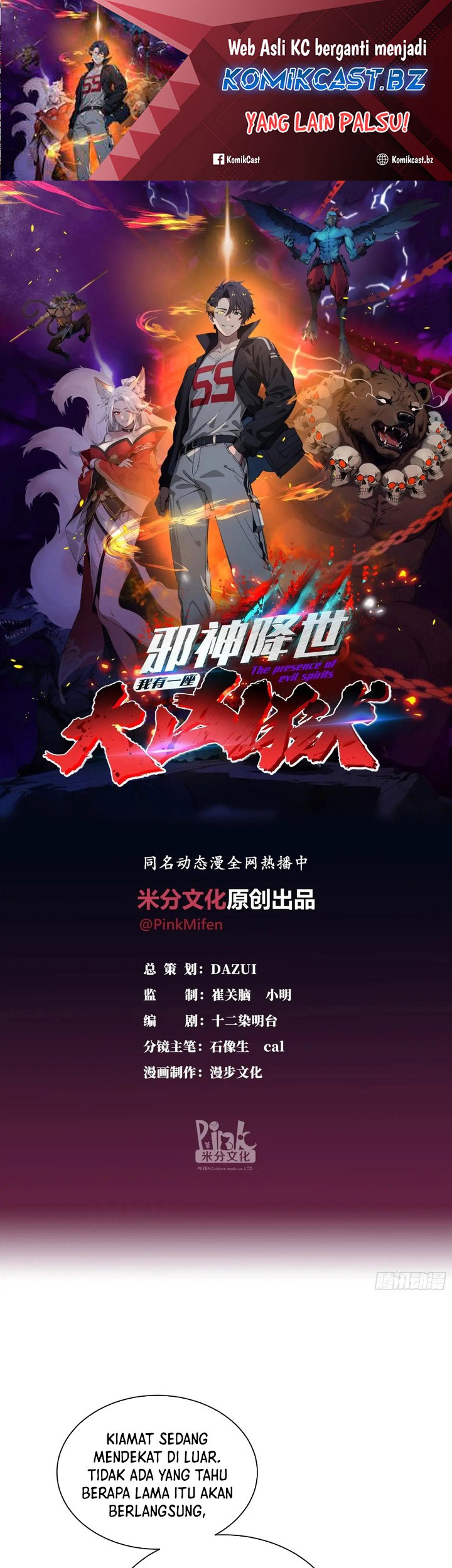 Baca  The Evil God Descends, I Own Great Hell Chapter 14 Gambar 2