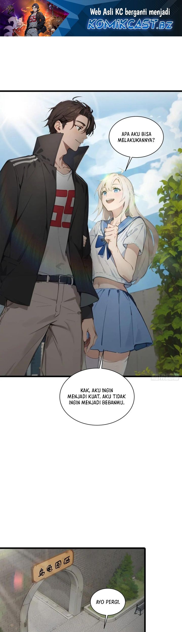 Baca The Evil God Descends, I Own Great Hell Chapter 17 Gambar 2
