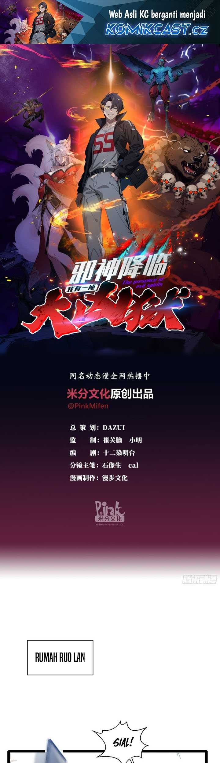 Baca The Evil God Descends, I Own Great Hell Chapter 2 Gambar 2