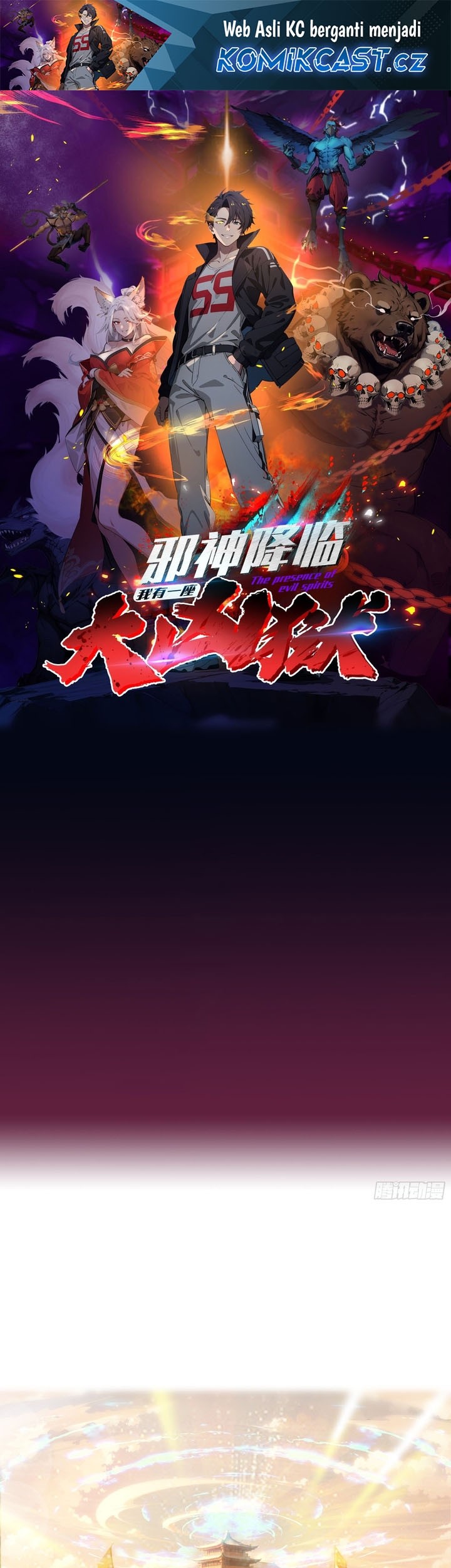 Baca The Evil God Descends, I Own Great Hell Chapter 3 Gambar 2