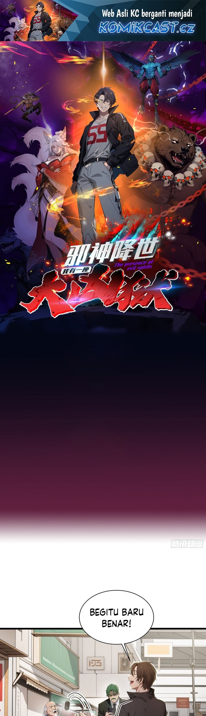 Baca The Evil God Descends, I Own Great Hell Chapter 5 Gambar 2