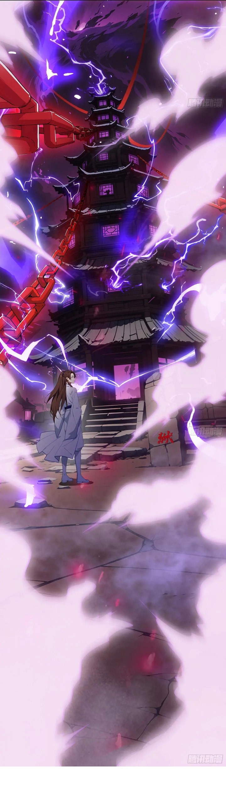 The Evil God Descends, I Own Great Hell Chapter 55 Gambar 20