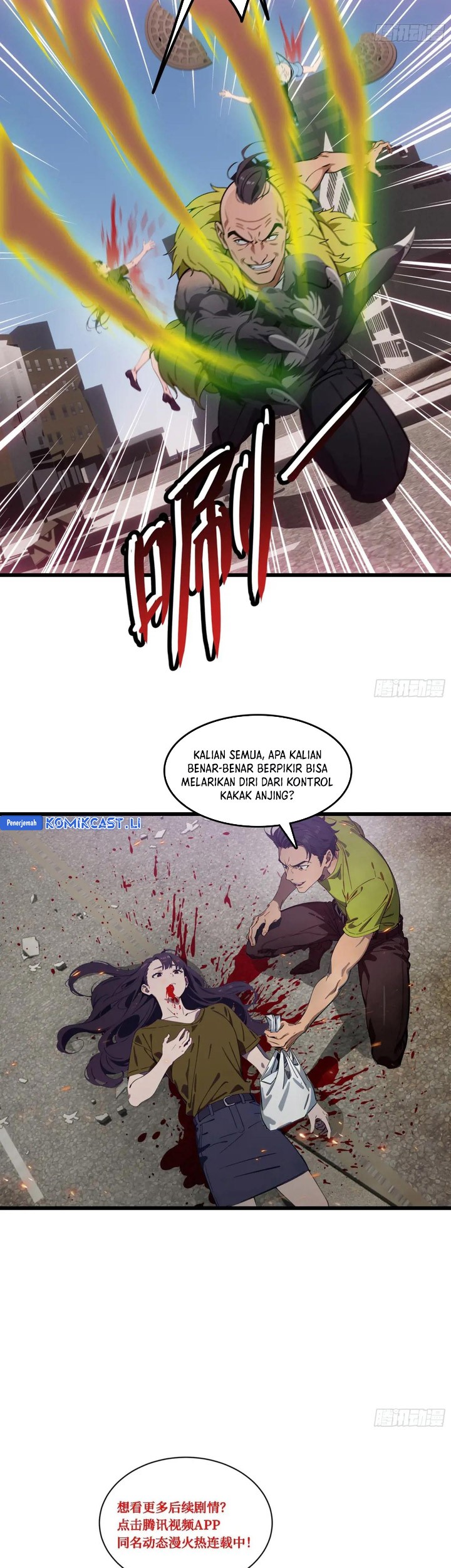 The Evil God Descends, I Own Great Hell Chapter 56 Gambar 28