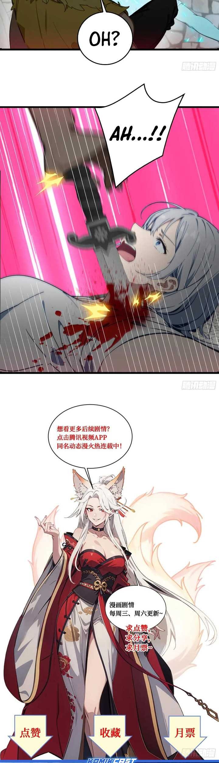 The Evil God Descends, I Own Great Hell Chapter 58 Gambar 32