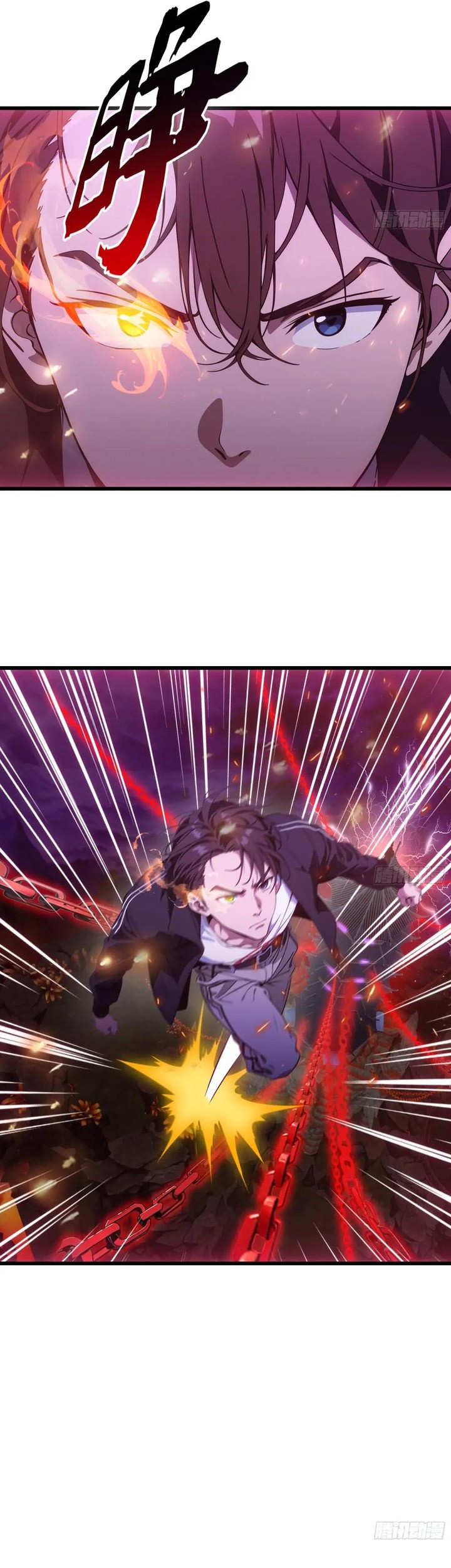 The Evil God Descends, I Own Great Hell Chapter 59 Gambar 32