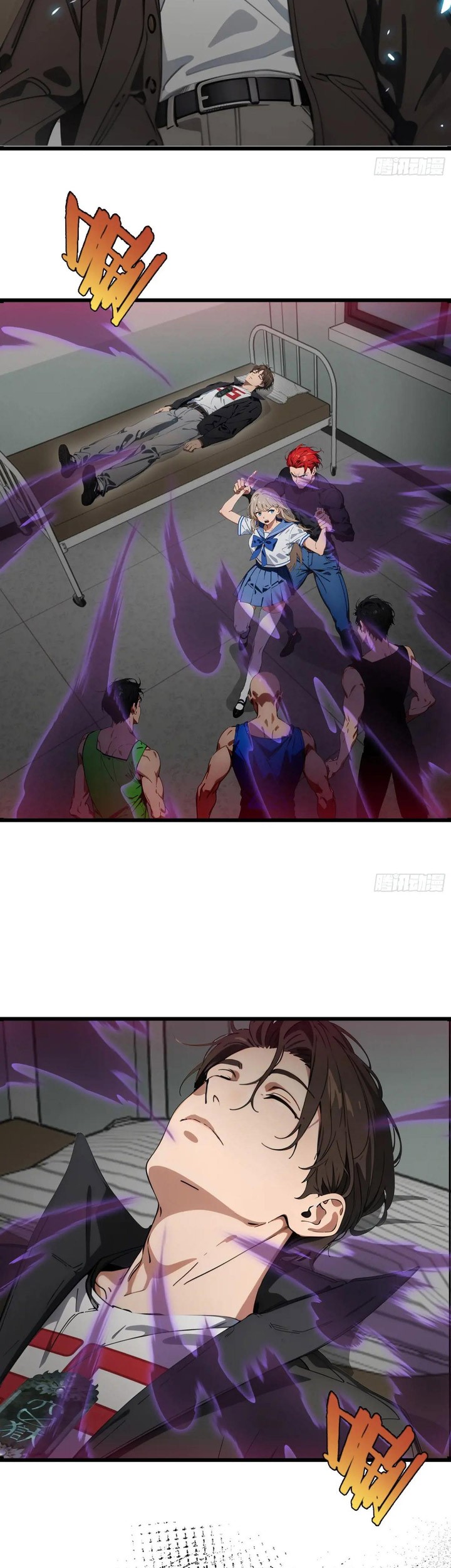 The Evil God Descends, I Own Great Hell Chapter 59 Gambar 10