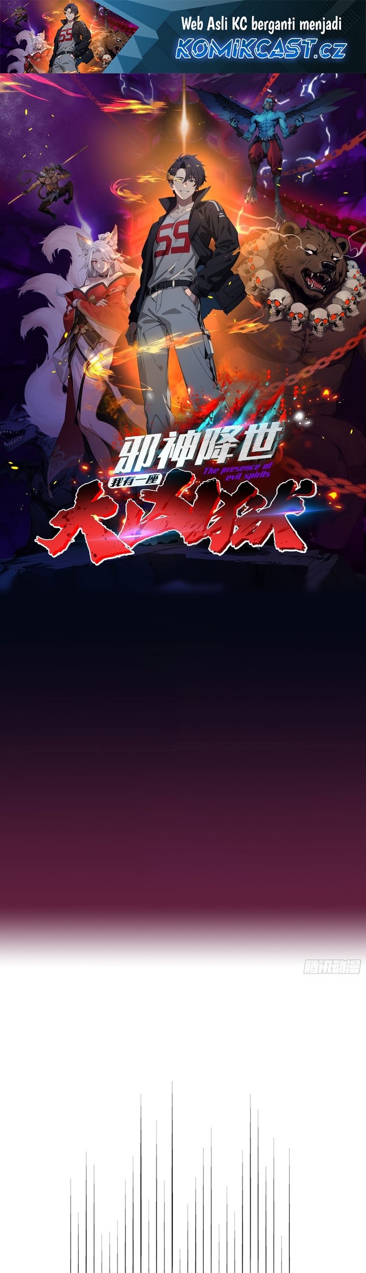 Baca The Evil God Descends, I Own Great Hell Chapter 6 Gambar 2