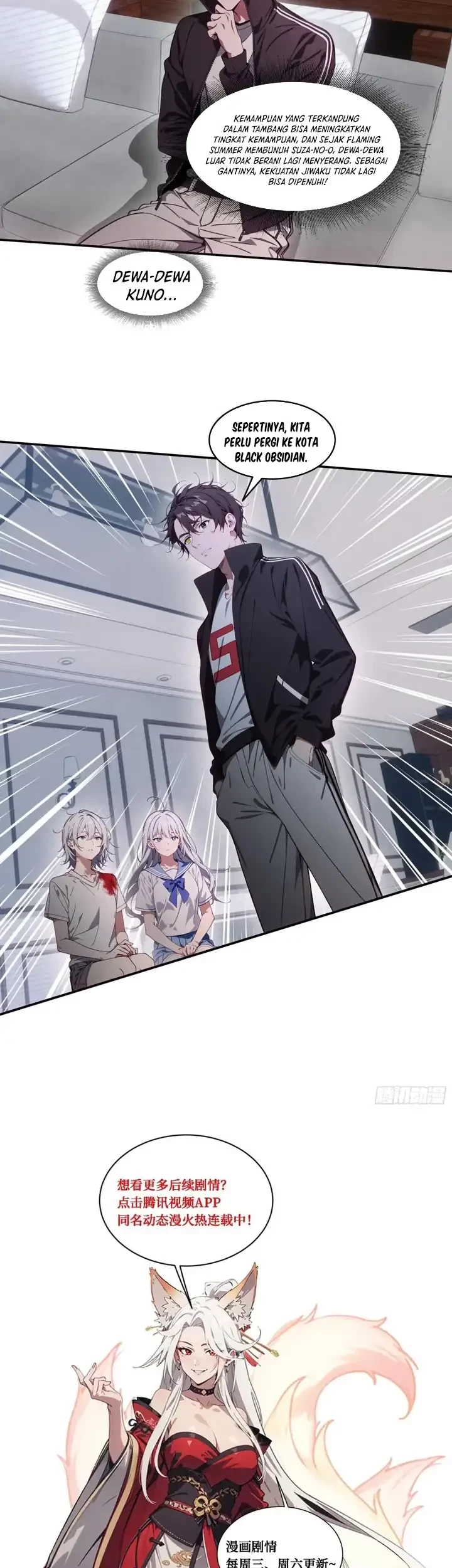 The Evil God Descends, I Own Great Hell Chapter 60 Gambar 22