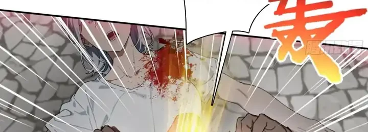 The Evil God Descends, I Own Great Hell Chapter 60 Gambar 5