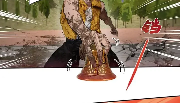 The Evil God Descends, I Own Great Hell Chapter 60 Gambar 13