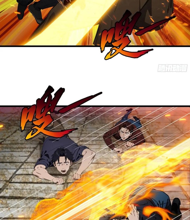 The Evil God Descends, I Own Great Hell Chapter 61 Gambar 26